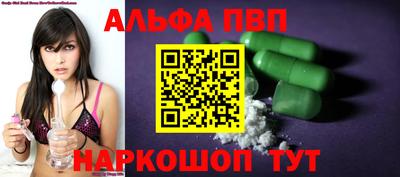 ECSTASY Ипатово