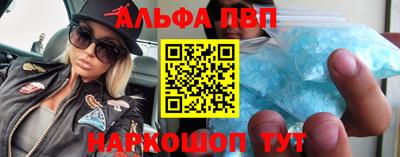 кокаин Изобильный