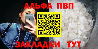кокаин Изобильный