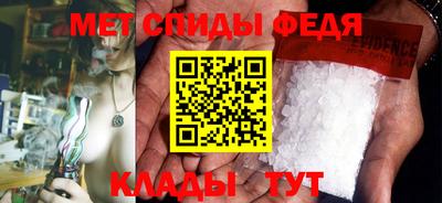 прущая мука Ирбит