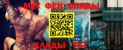 кокаин Изобильный