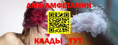 кокаин Изобильный