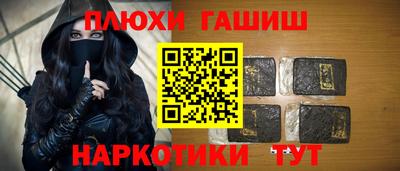 ECSTASY Ипатово