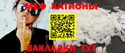 ECSTASY Ипатово