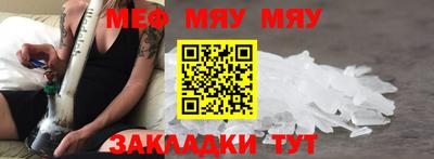 кокаин Изобильный
