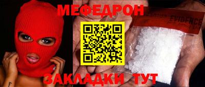 кокаин Изобильный