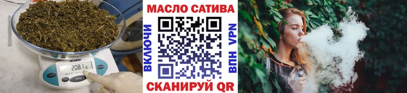 Дистиллят ТГК Wax  Реутов 