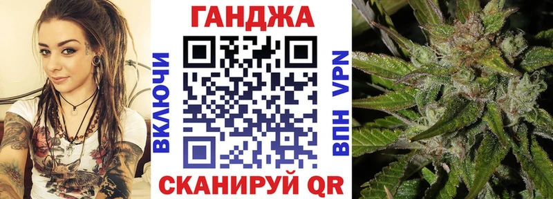 площадка как зайти  МЕГА зеркало  Реутов  Бошки марихуана THC 21% 